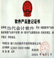 ܛa(chn)ƷӛC(sh).jpg